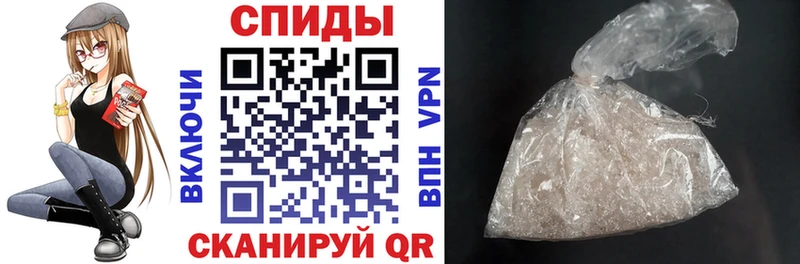 где купить наркоту  Павловск  АМФЕТАМИН VHQ 