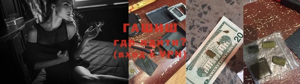 дживик Беломорск
