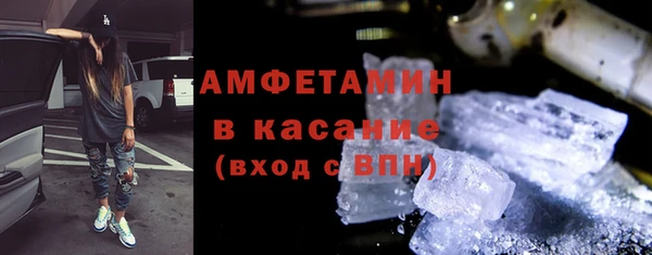 дживик Беломорск