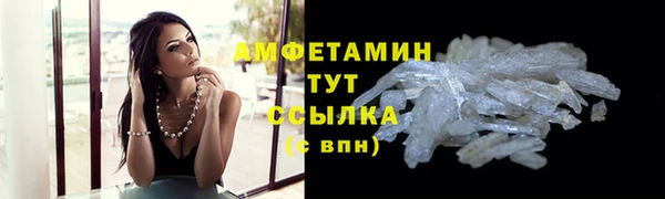 дживик Беломорск