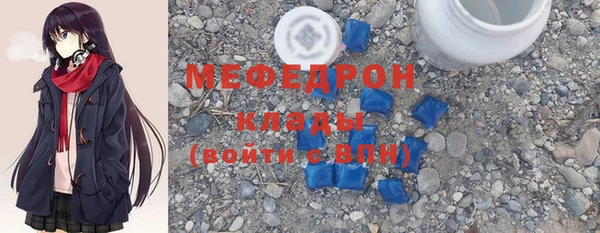 дживик Беломорск