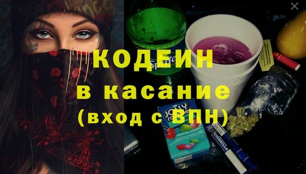 дживик Беломорск