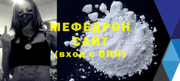 дживик Беломорск