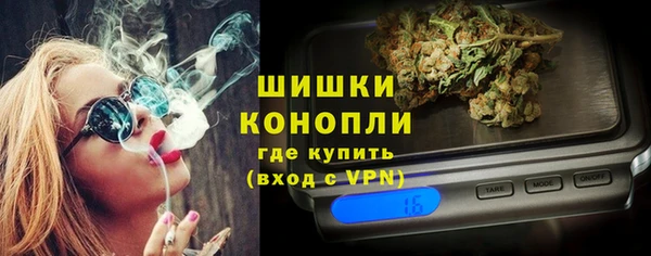 тгк Белоозёрский